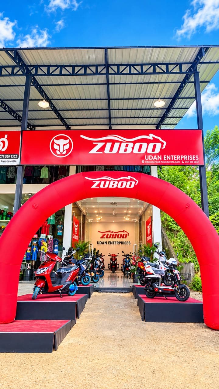 Official Showroom Entrance